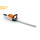 Nůžky zahradní akumulátorové STIHL HSA 60